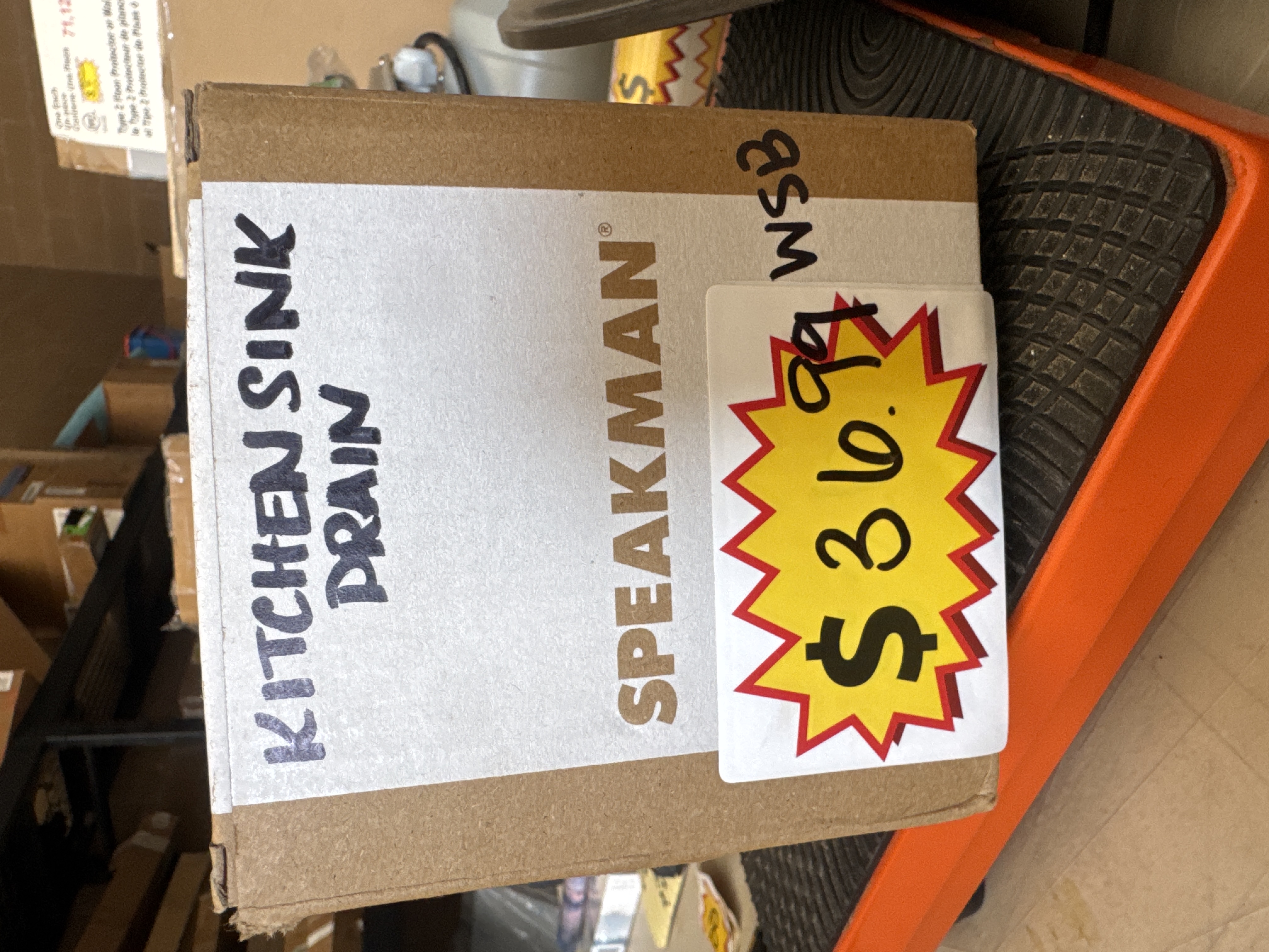 Speakman 1-1/2" Brass and Stainless Steel Basket Strainer